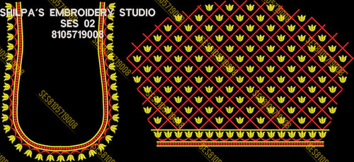 Embroidery Designs 1-100 Series