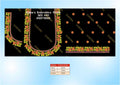 Embroidery Designs 4101-4200 Series