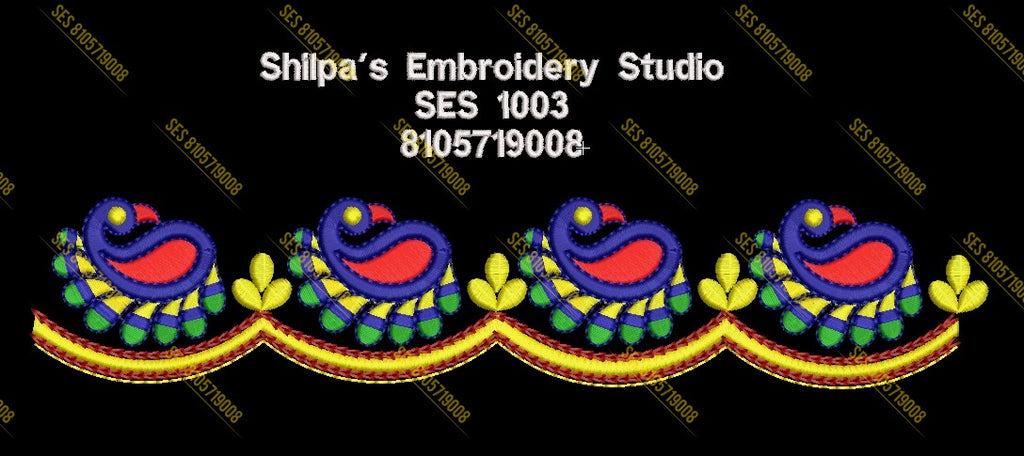 Sari Border