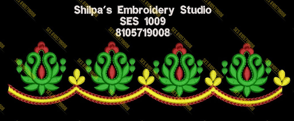 Sari Border