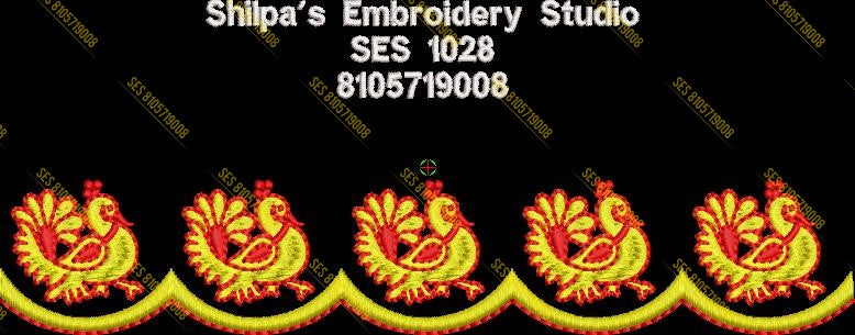 Sari Border