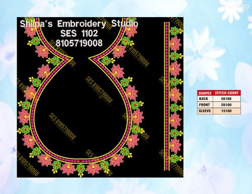 Embroidery Designs 1101-1200 Series