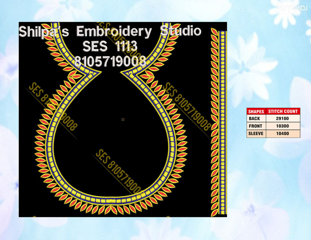Embroidery Designs 1101-1200 Series