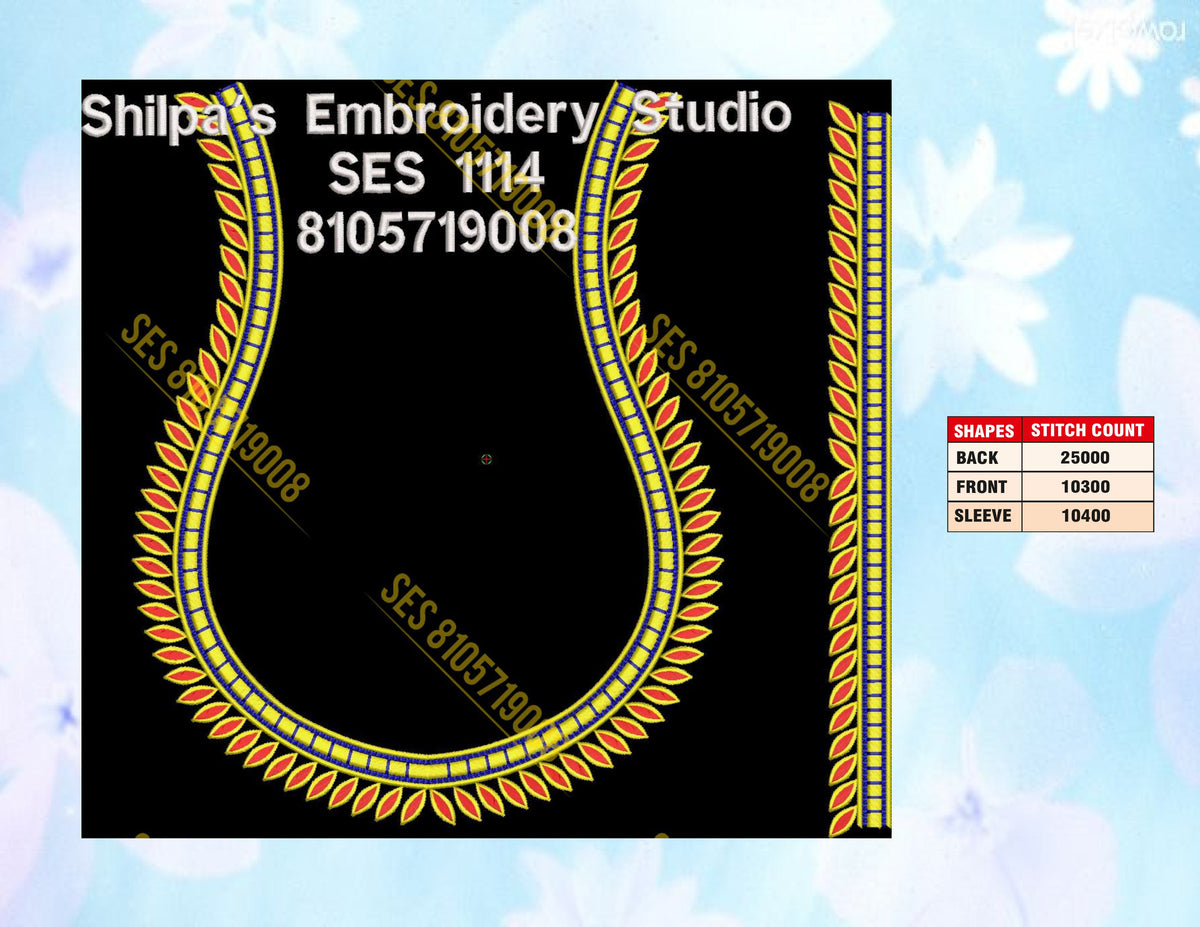 Embroidery Designs 1101-1200 Series