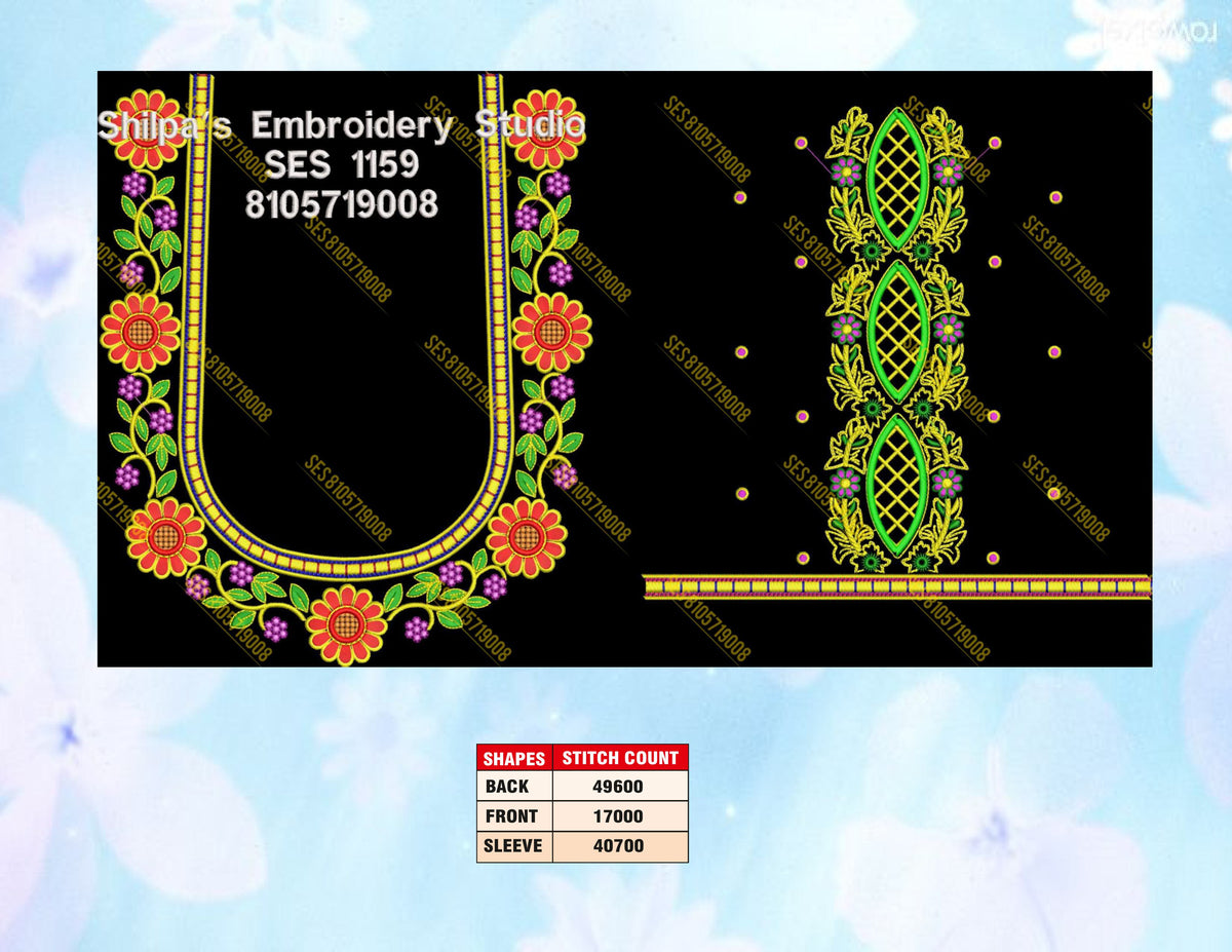 Embroidery Designs 1101-1200 Series