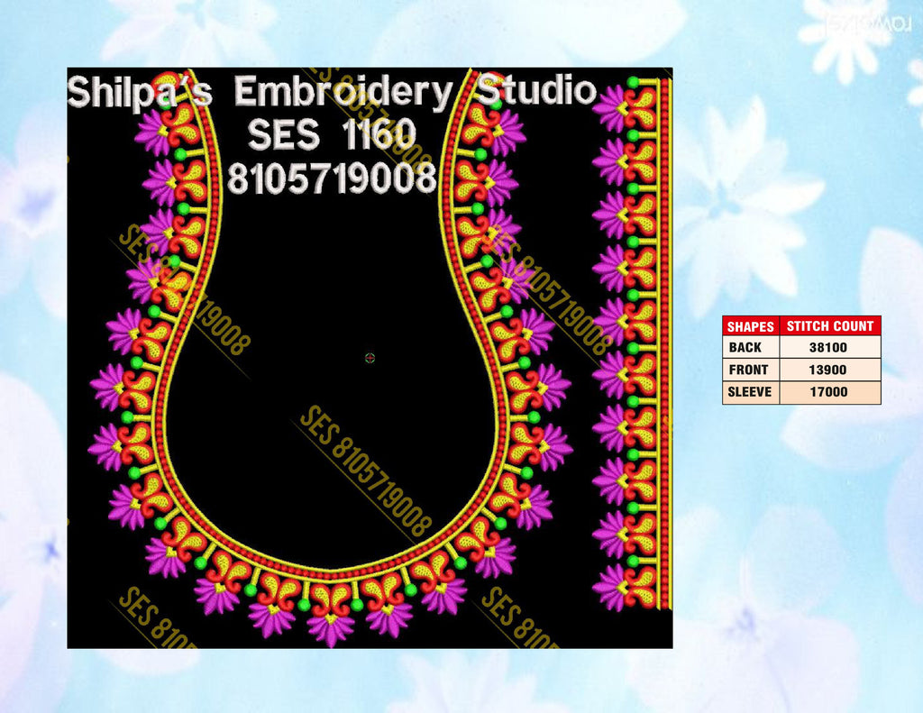 Embroidery Designs 1101-1200 Series