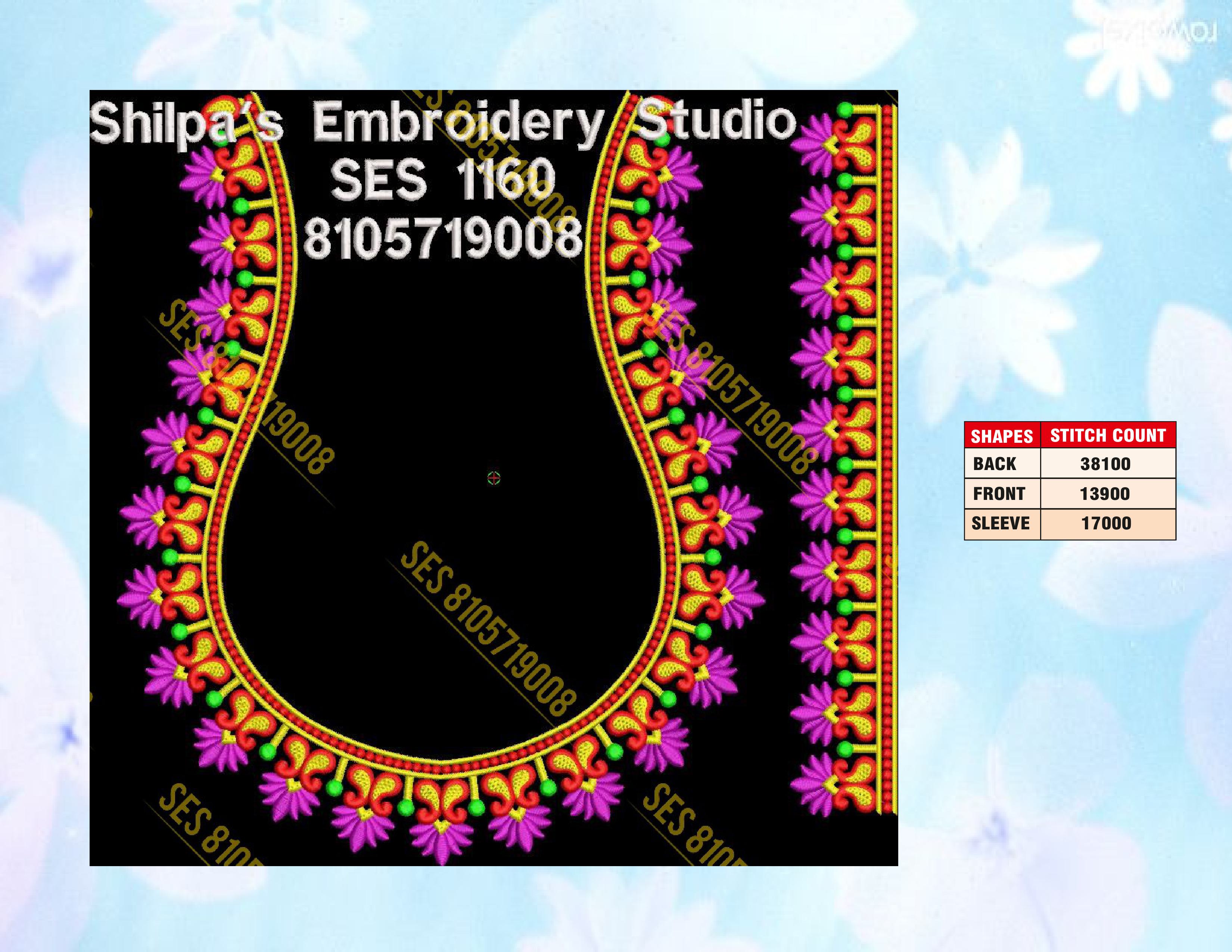 Embroidery Designs 1101-1200 Series