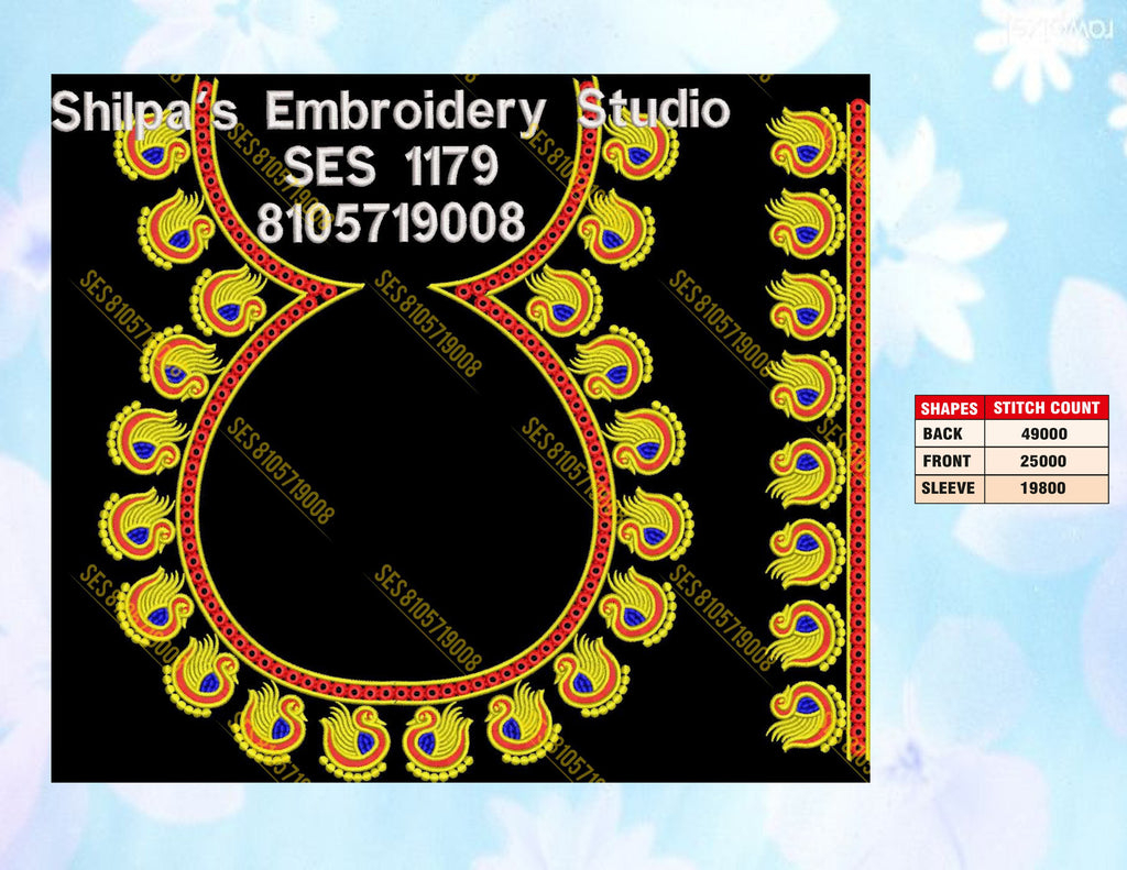 Embroidery Designs 1101-1200 Series