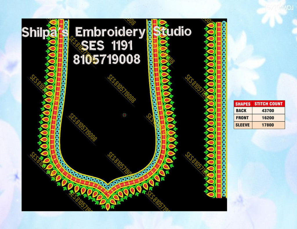 Embroidery Designs 1101-1200 Series