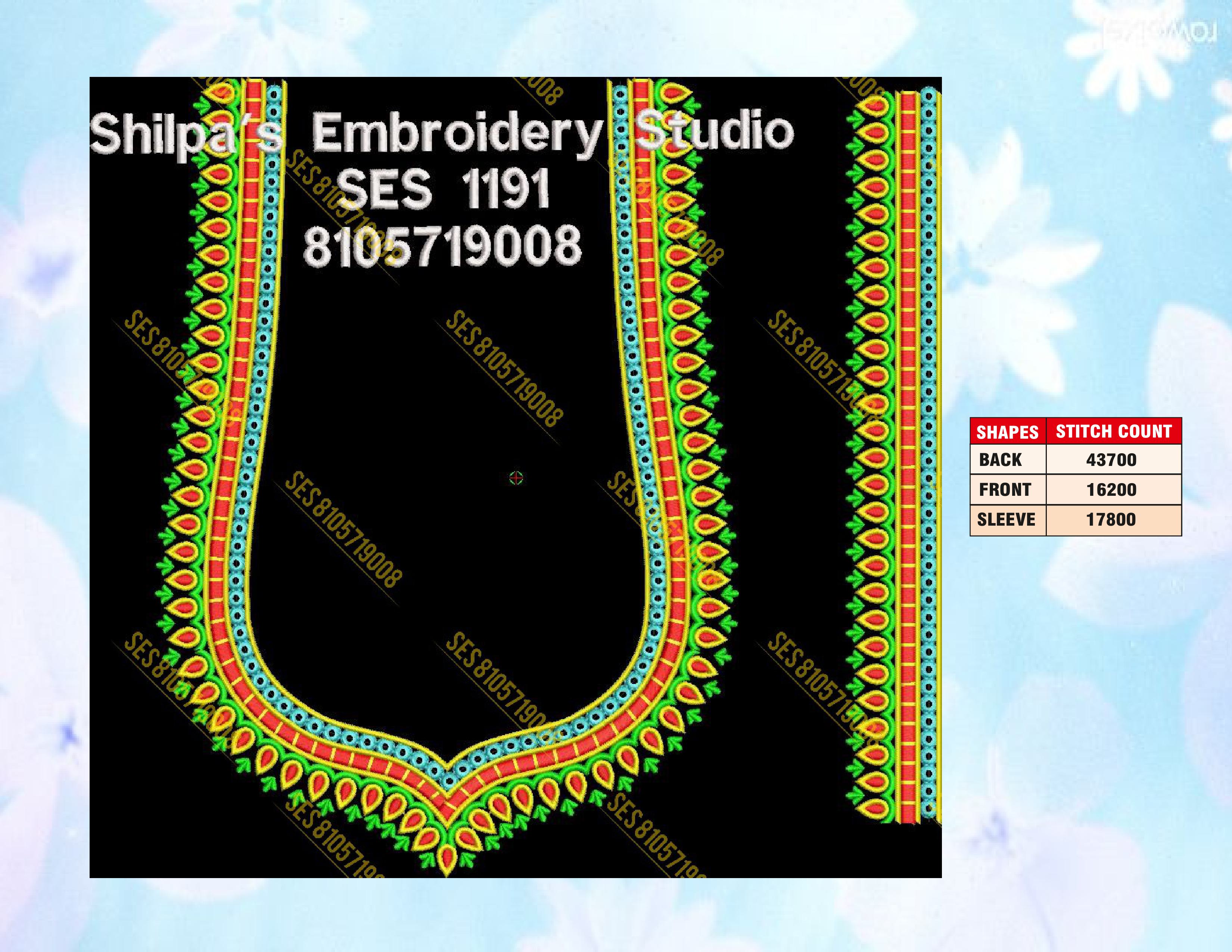 Embroidery Designs 1101-1200 Series