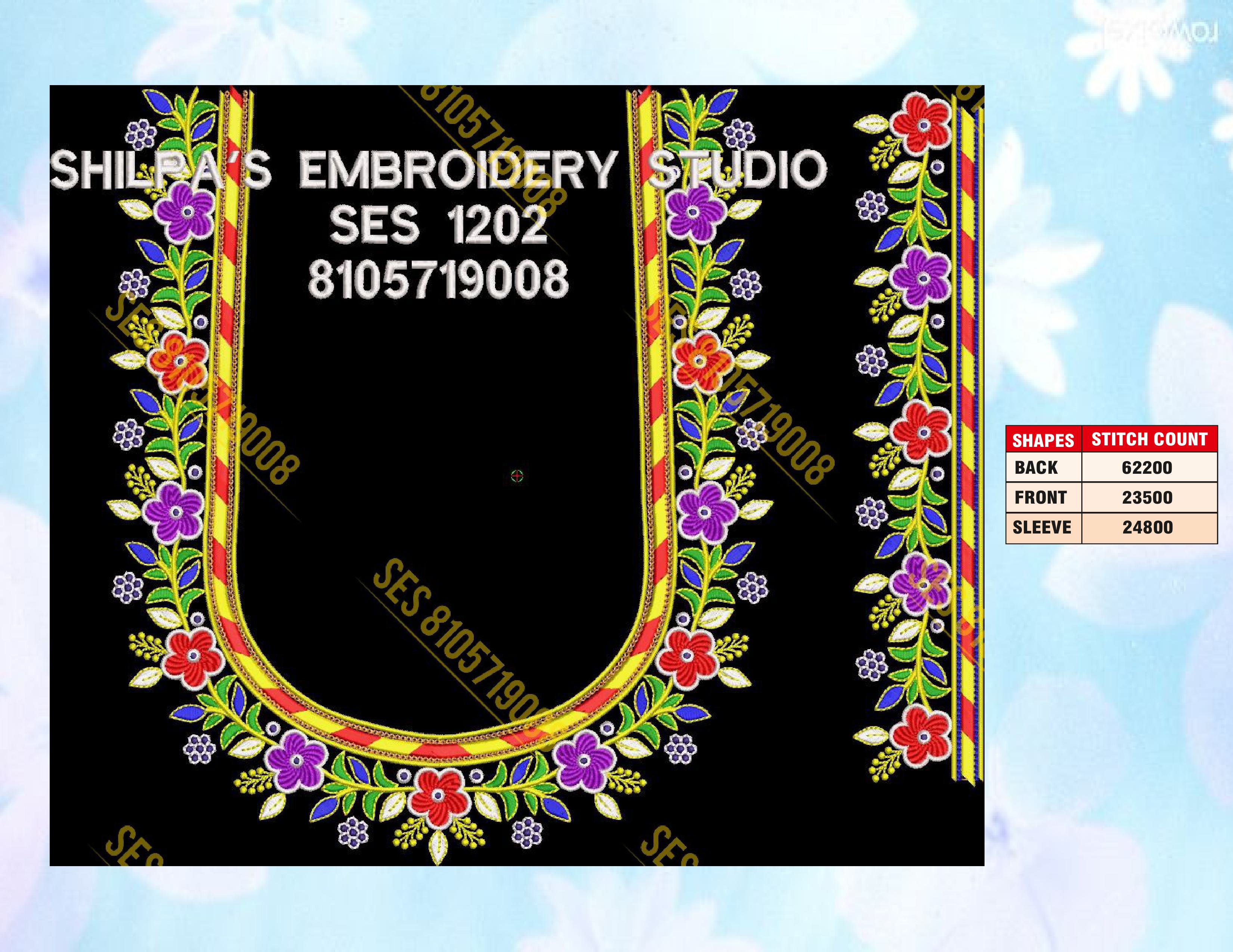 Embroidery Designs 1201-1300 Series