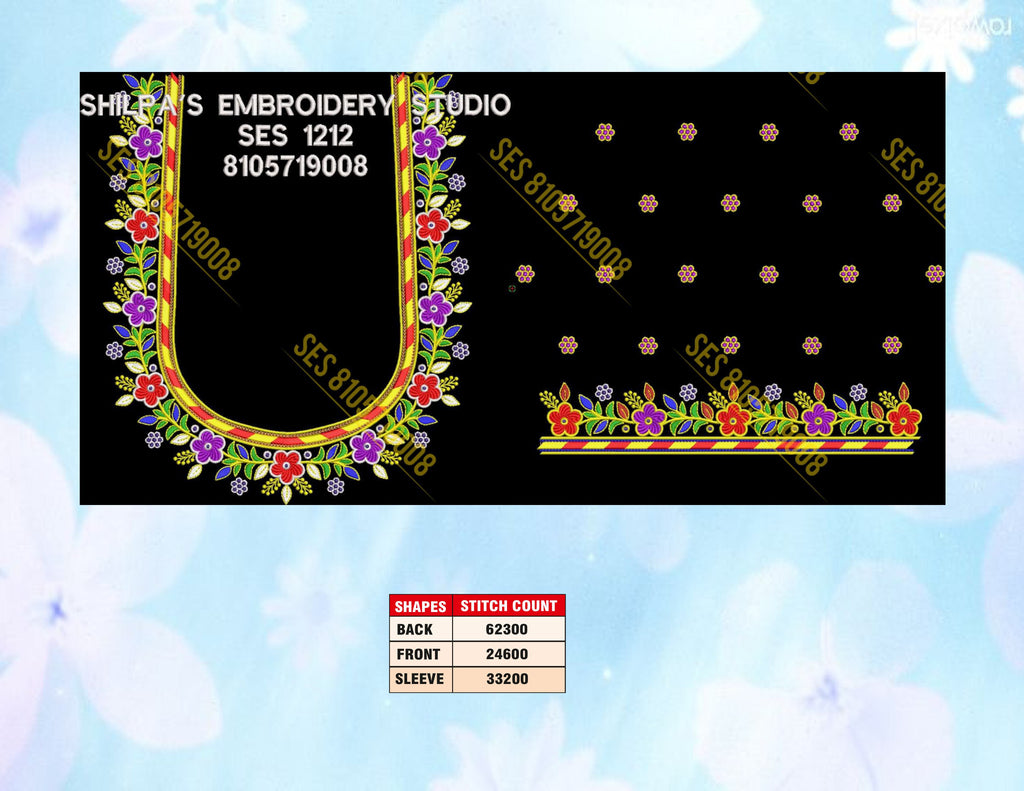 Embroidery Designs 1201-1300 Series