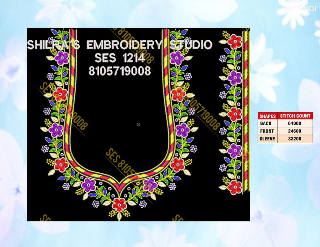 Embroidery Designs 1201-1300 Series