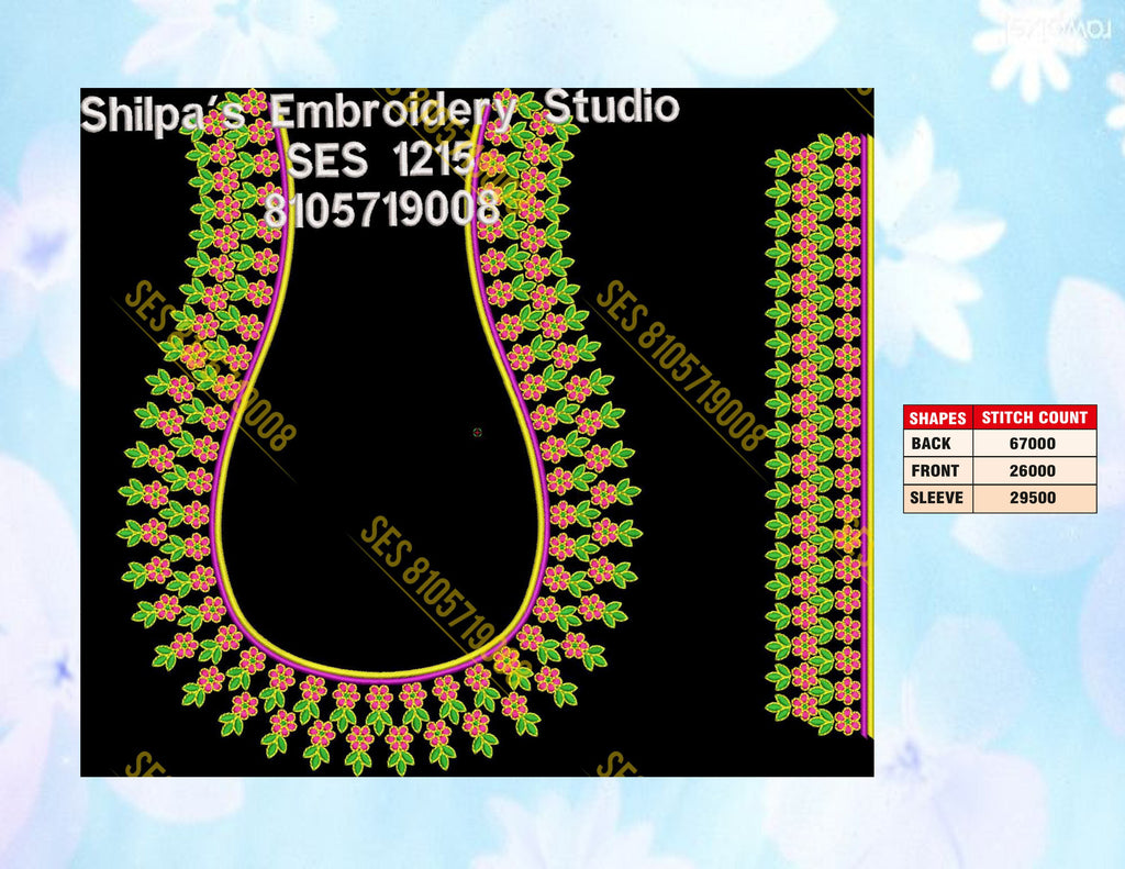Embroidery Designs 1201-1300 Series