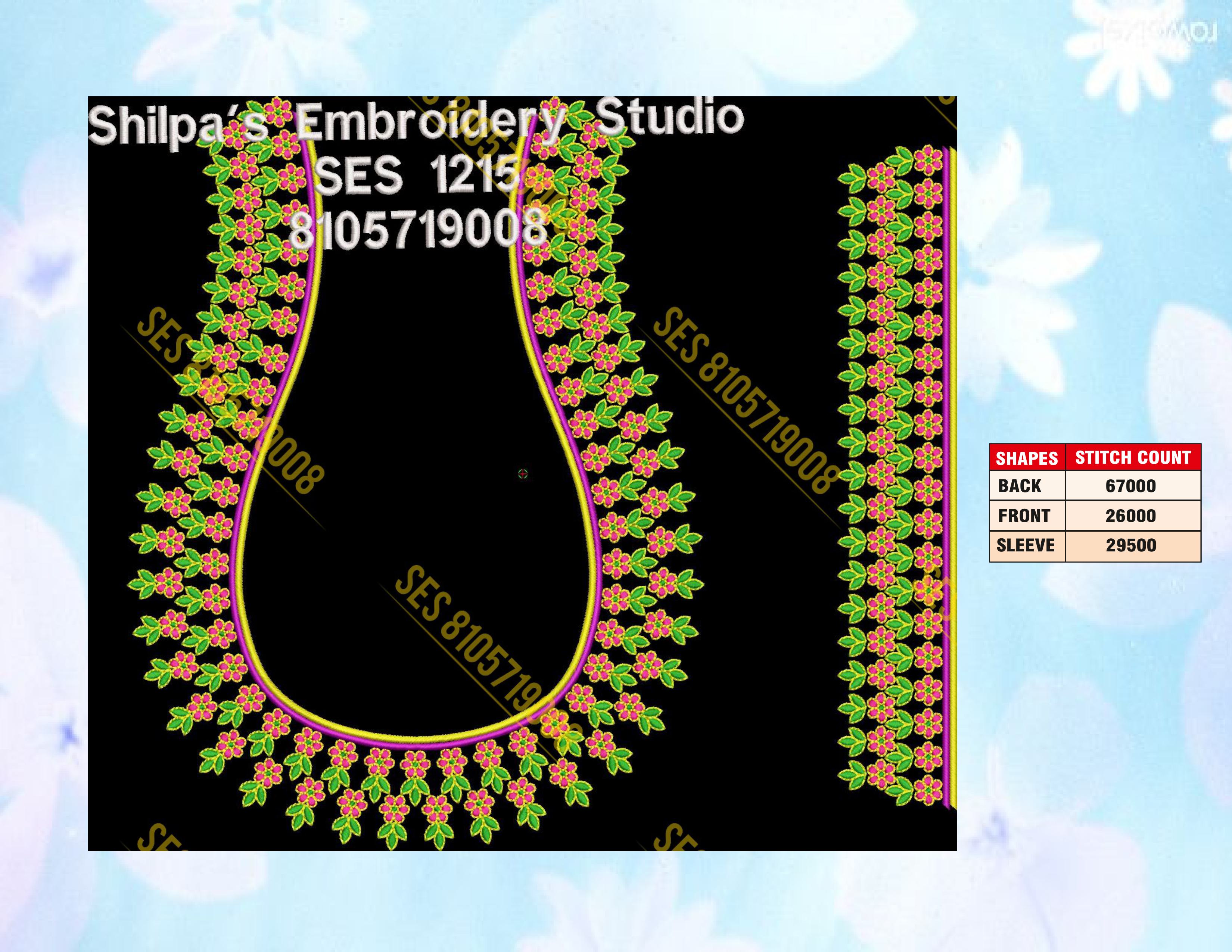 Embroidery Designs 1201-1300 Series
