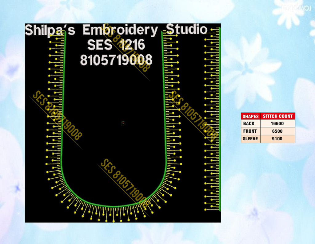 Embroidery Designs 1201-1300 Series