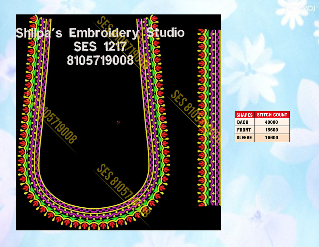 Embroidery Designs 1201-1300 Series