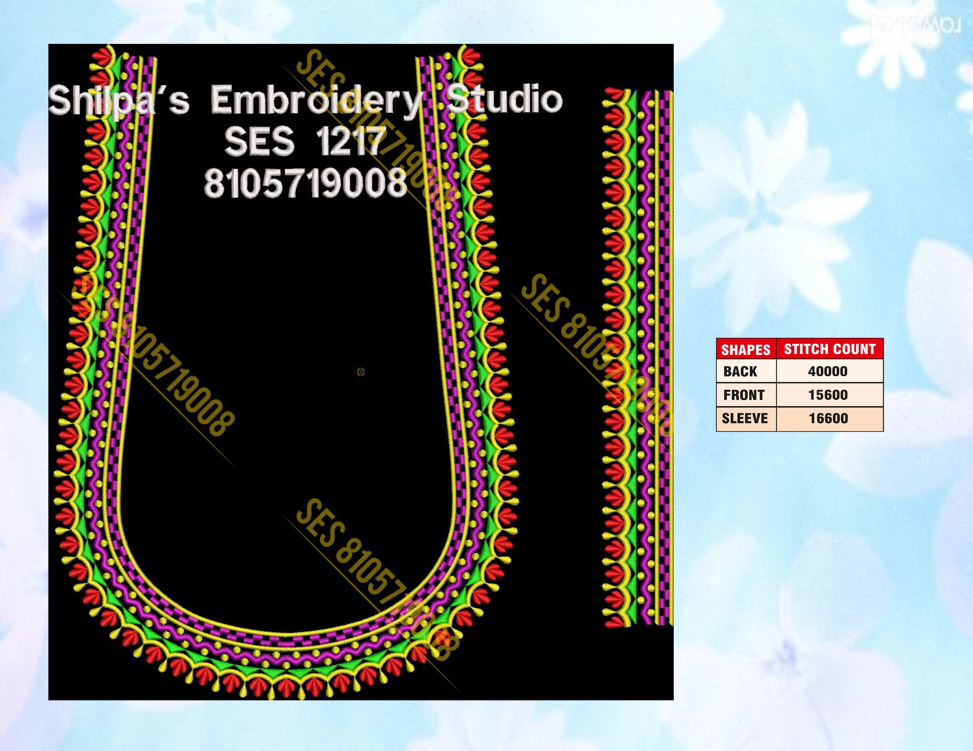 Embroidery Designs 1201-1300 Series