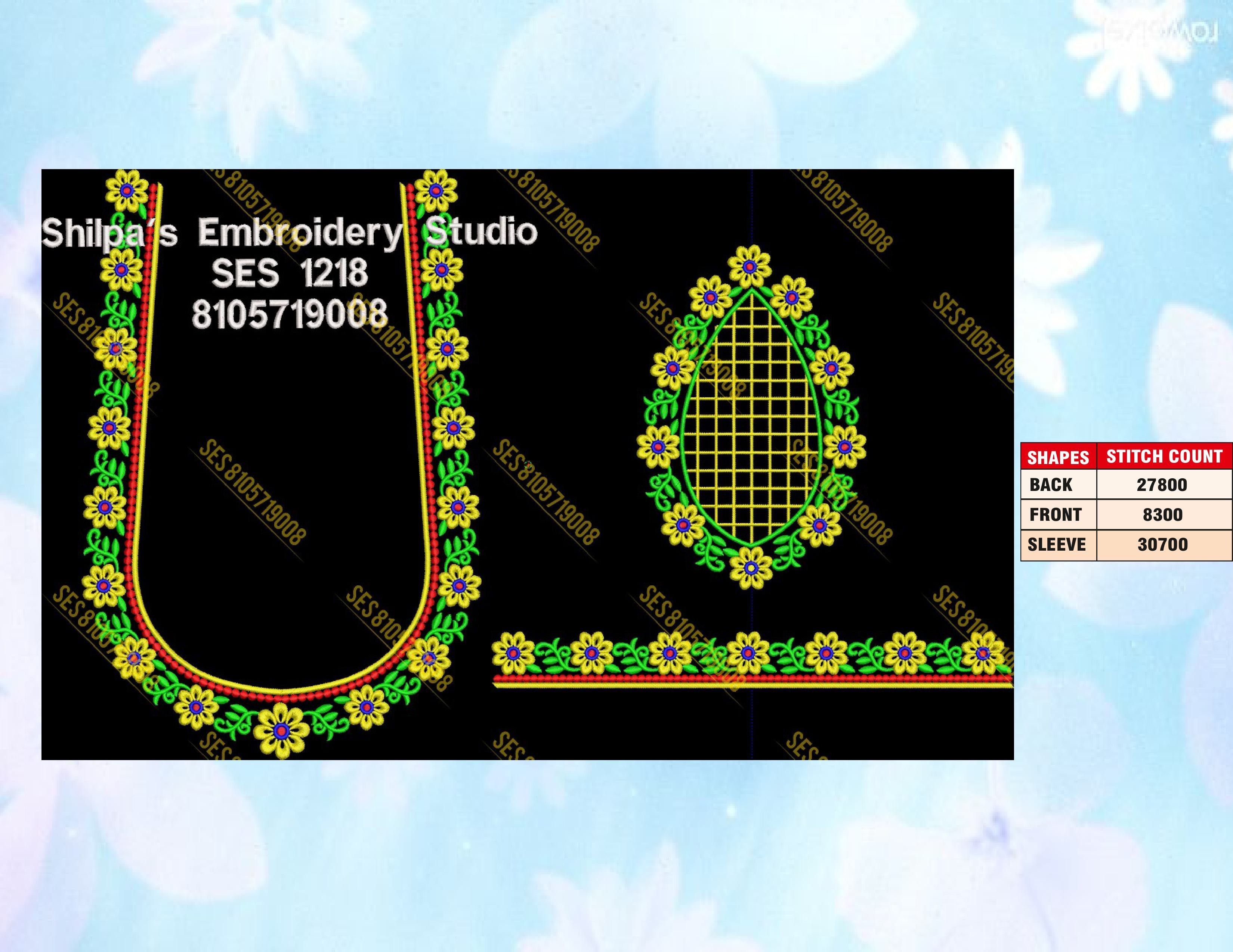 Embroidery Designs 1201-1300 Series