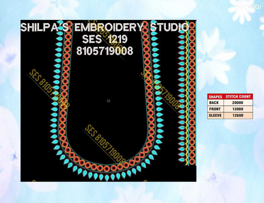 Embroidery Designs 1201-1300 Series