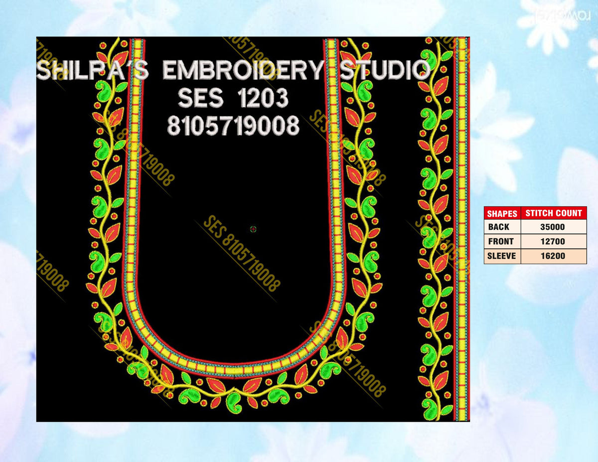 Embroidery Designs 1201-1300 Series