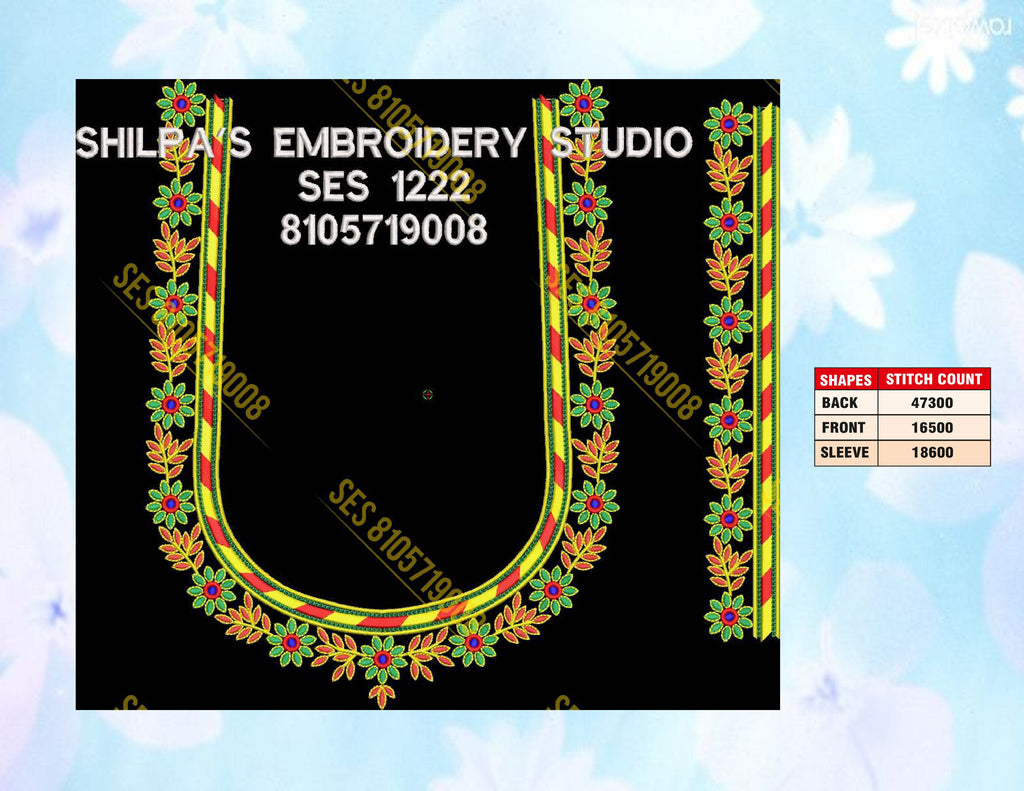 Embroidery Designs 1201-1300 Series