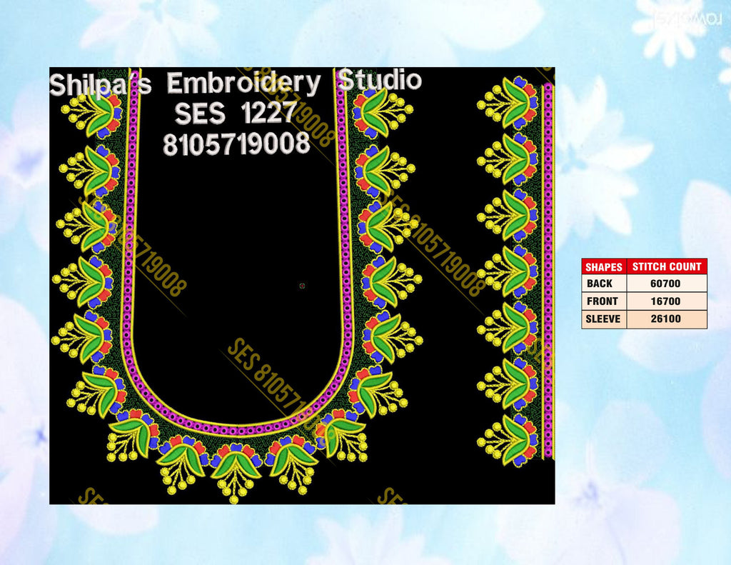 Embroidery Designs 1201-1300 Series