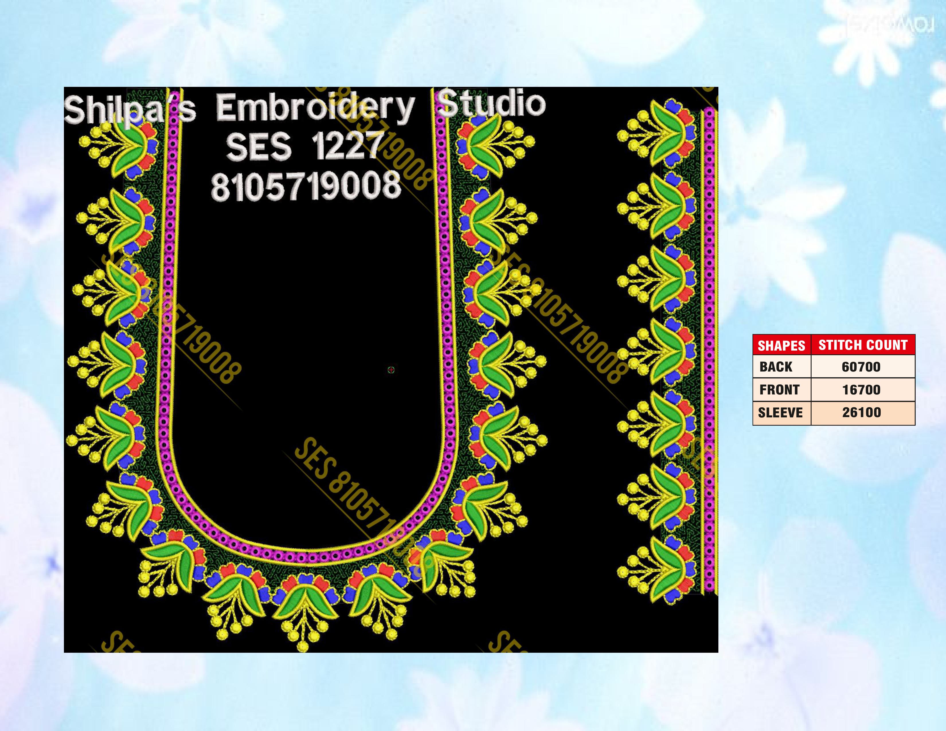 Embroidery Designs 1201-1300 Series