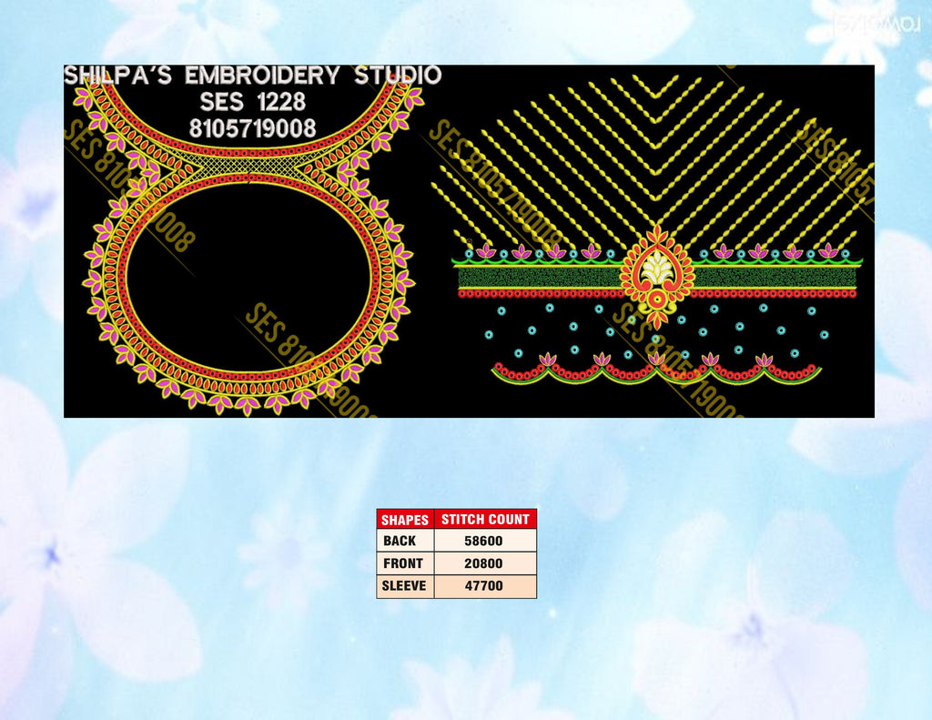 Embroidery Designs 1201-1300 Series