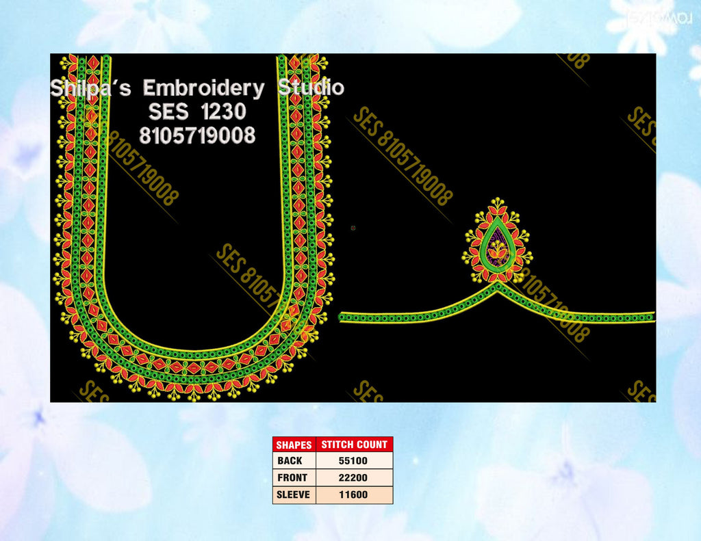 Embroidery Designs 1201-1300 Series