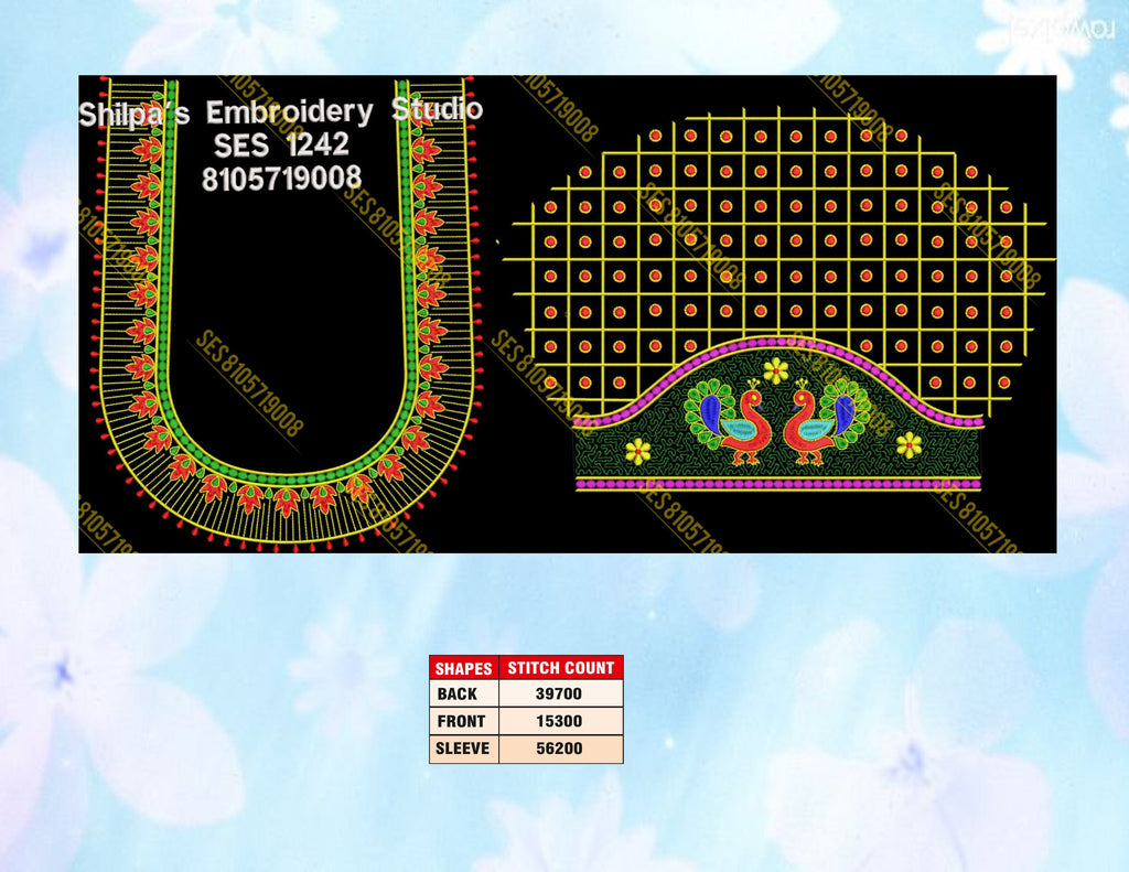Embroidery Designs 1201-1300 Series