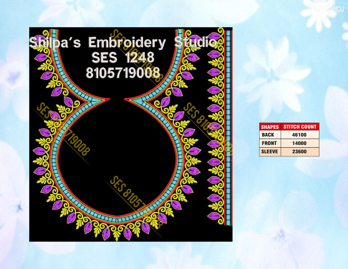 Embroidery Designs 1201-1300 Series