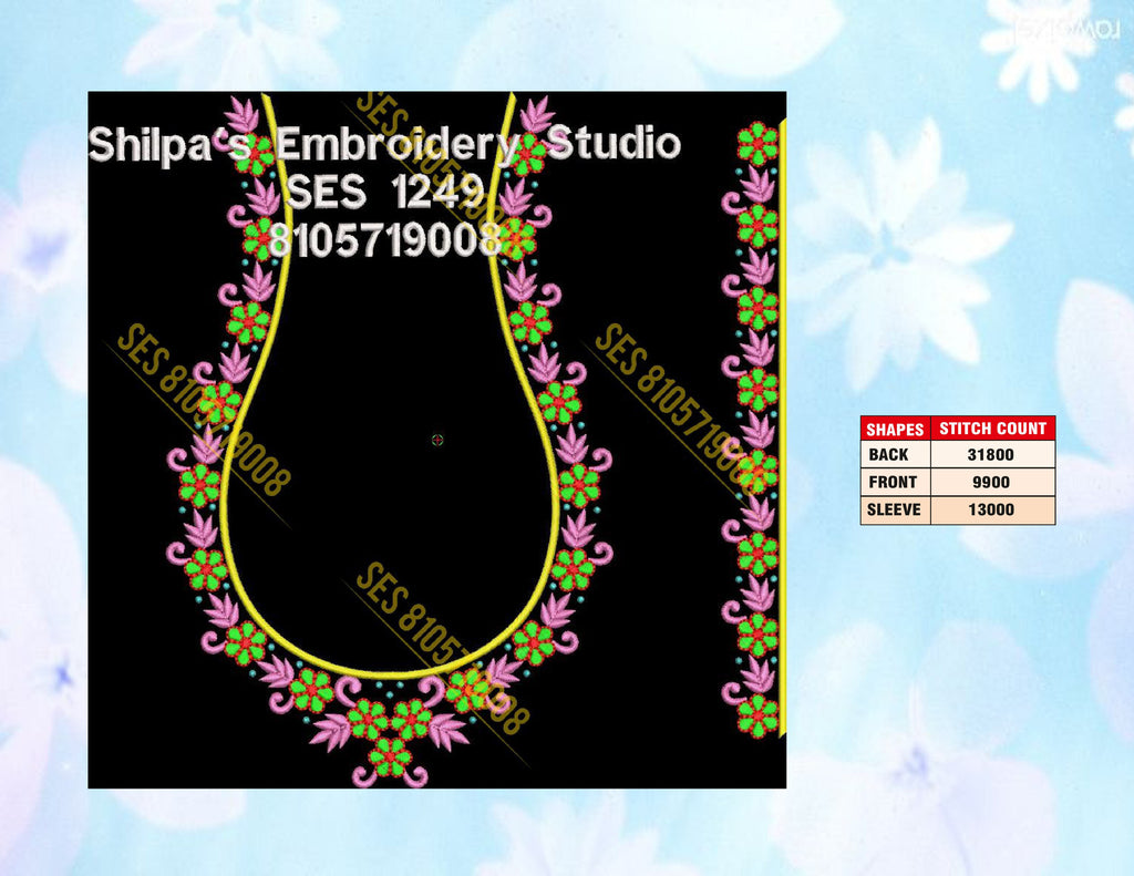 Embroidery Designs 1201-1300 Series
