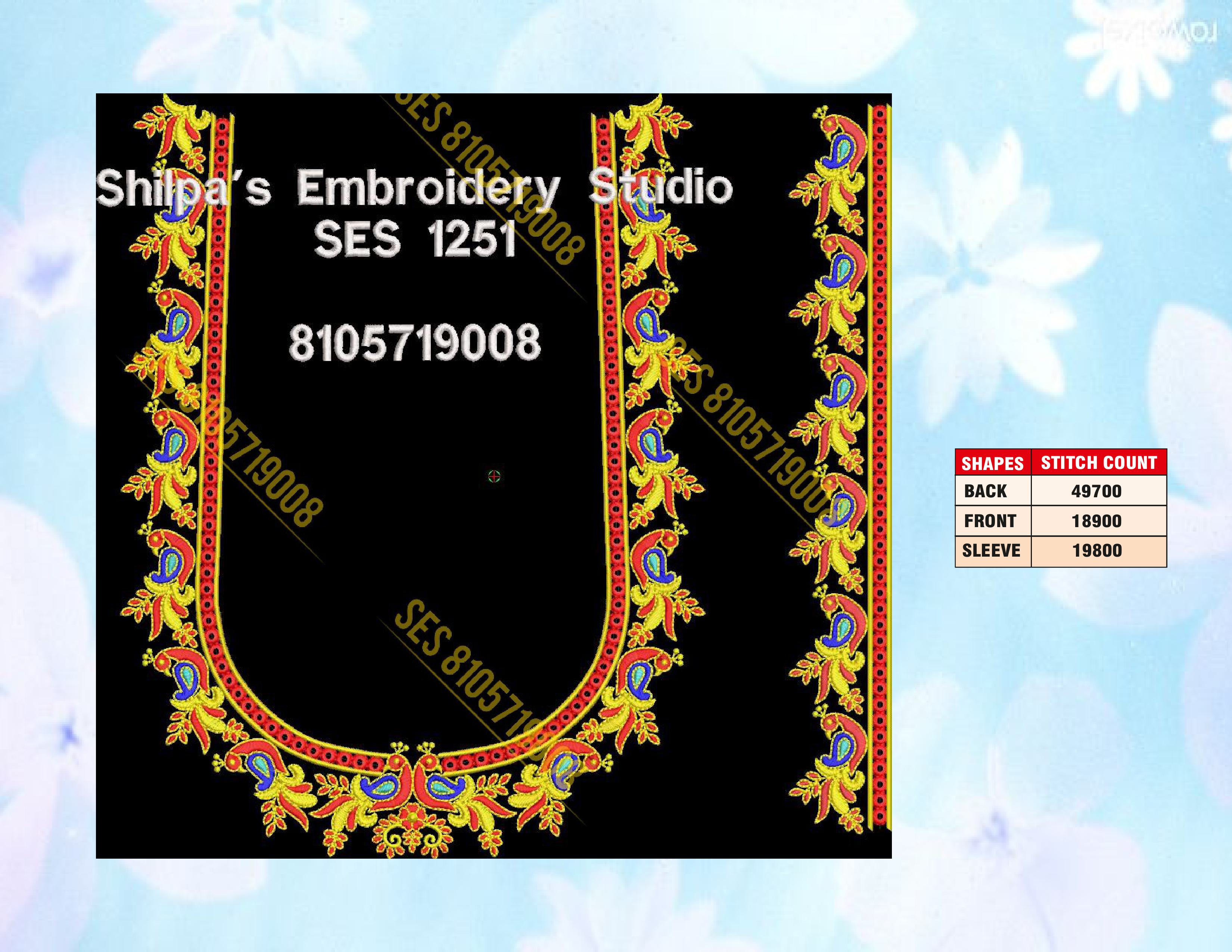 Embroidery Designs 1201-1300 Series