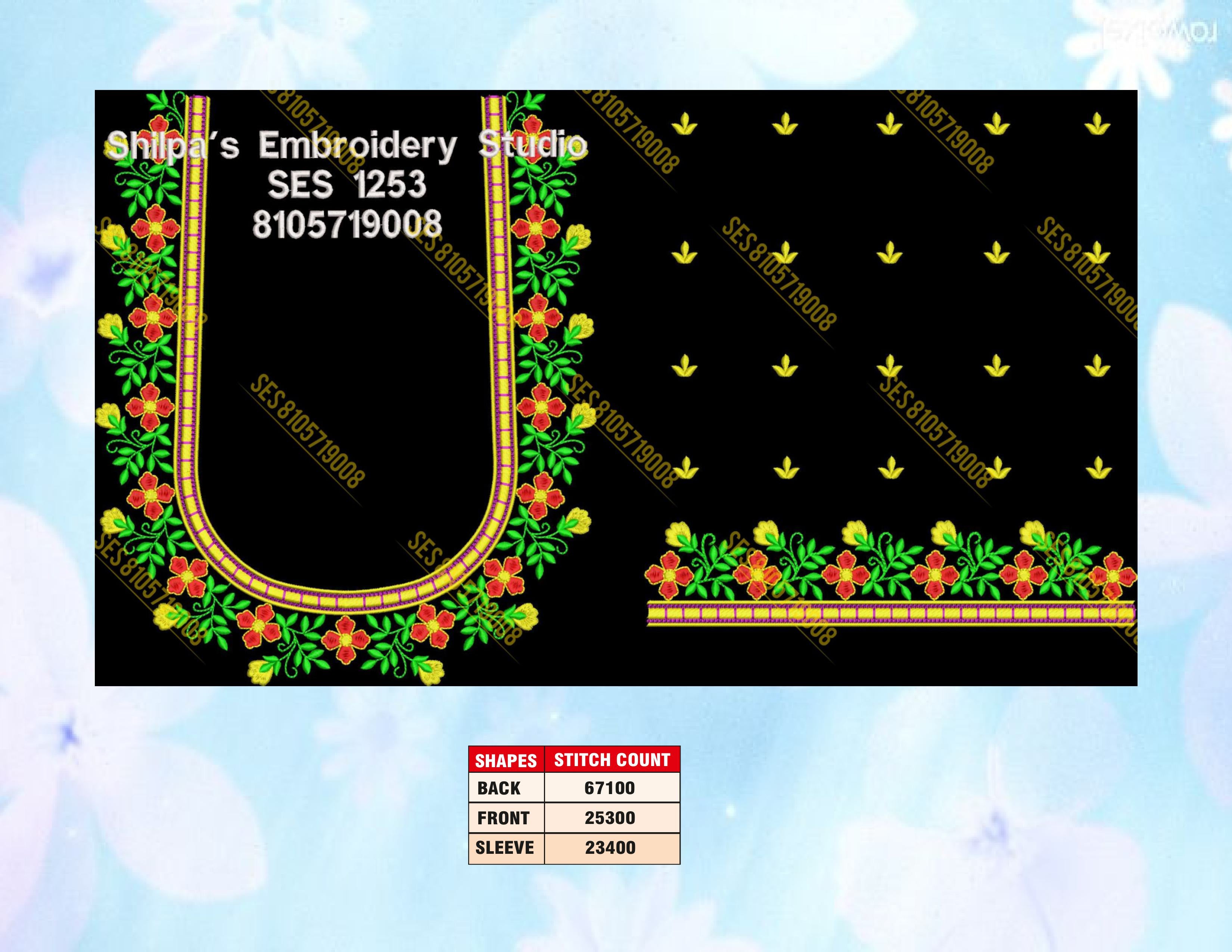 Embroidery Designs 1201-1300 Series