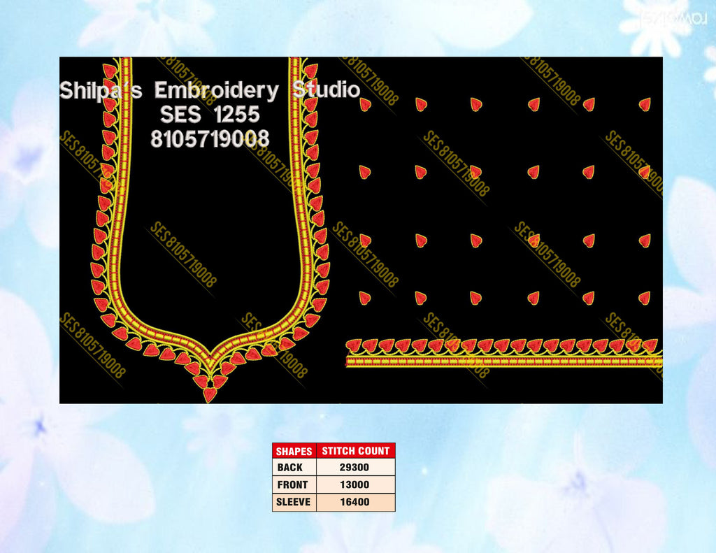 Embroidery Designs 1201-1300 Series
