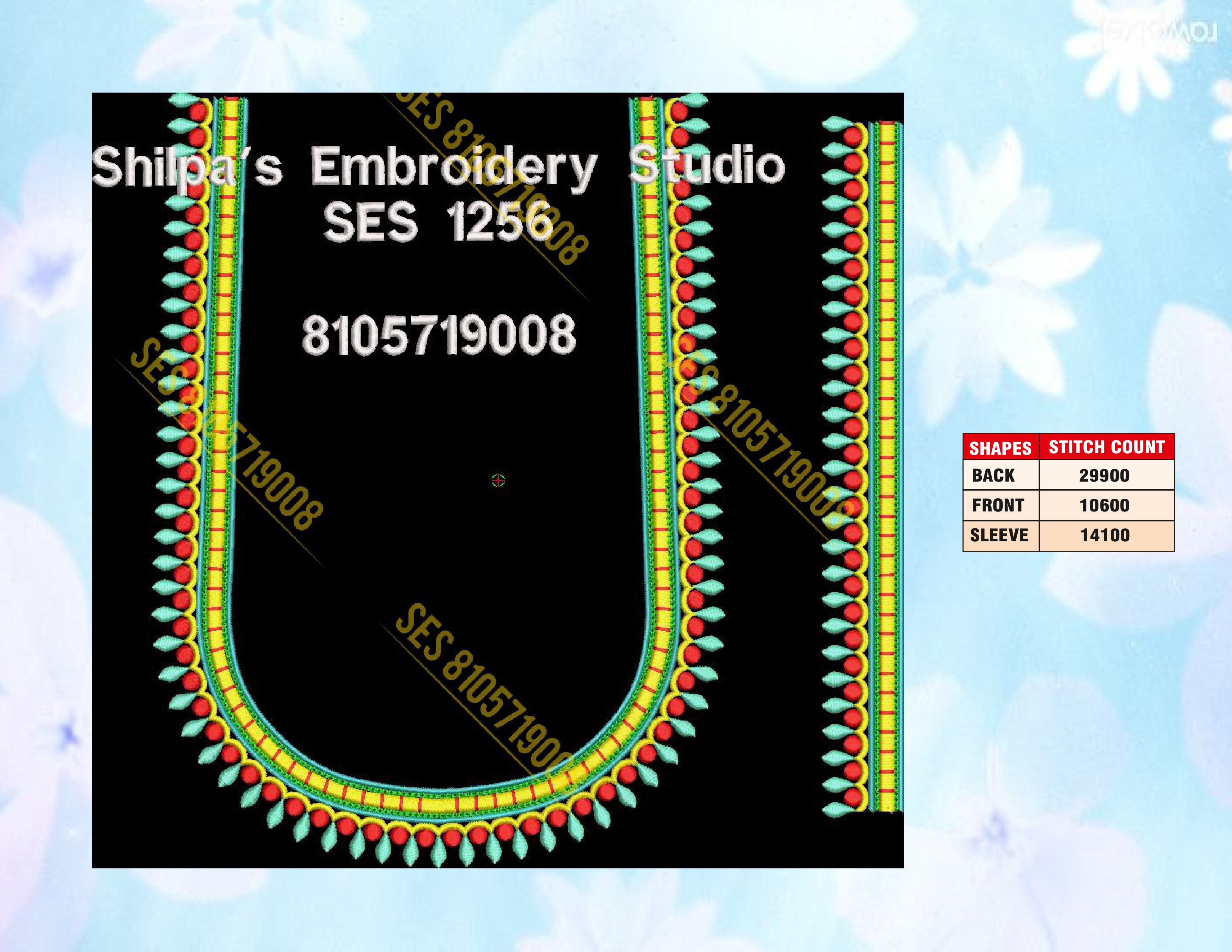 Embroidery Designs 1201-1300 Series