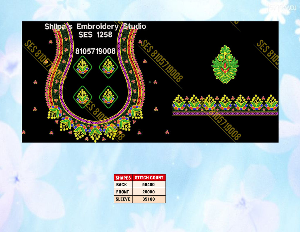 Embroidery Designs 1201-1300 Series