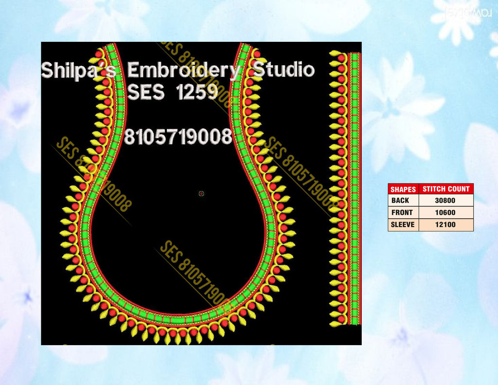 Embroidery Designs 1201-1300 Series