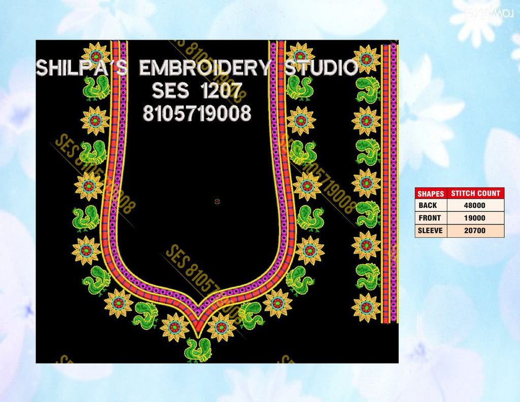 Embroidery Designs 1201-1300 Series