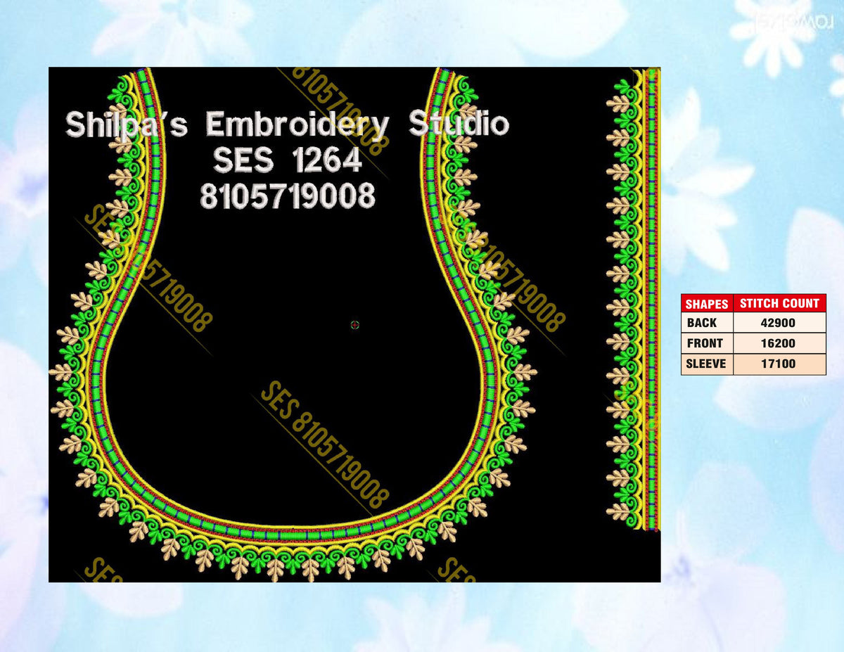 Embroidery Designs 1201-1300 Series
