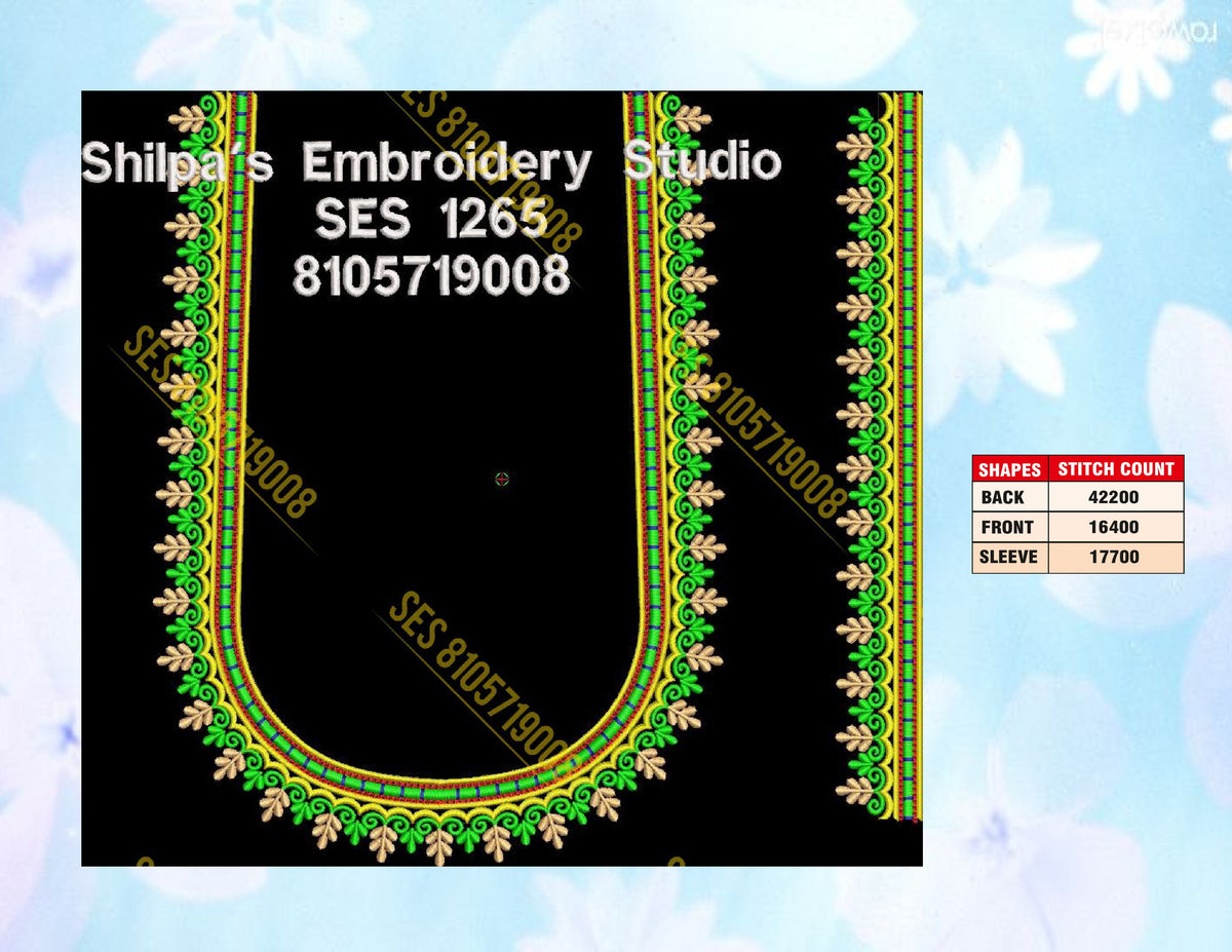 Embroidery Designs 1201-1300 Series