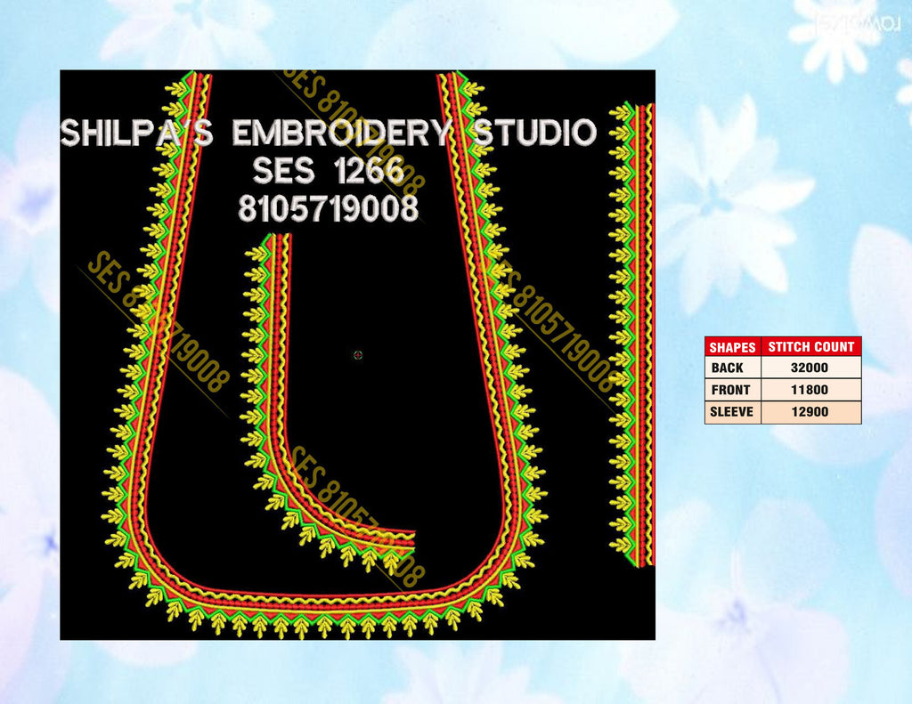 Embroidery Designs 1201-1300 Series