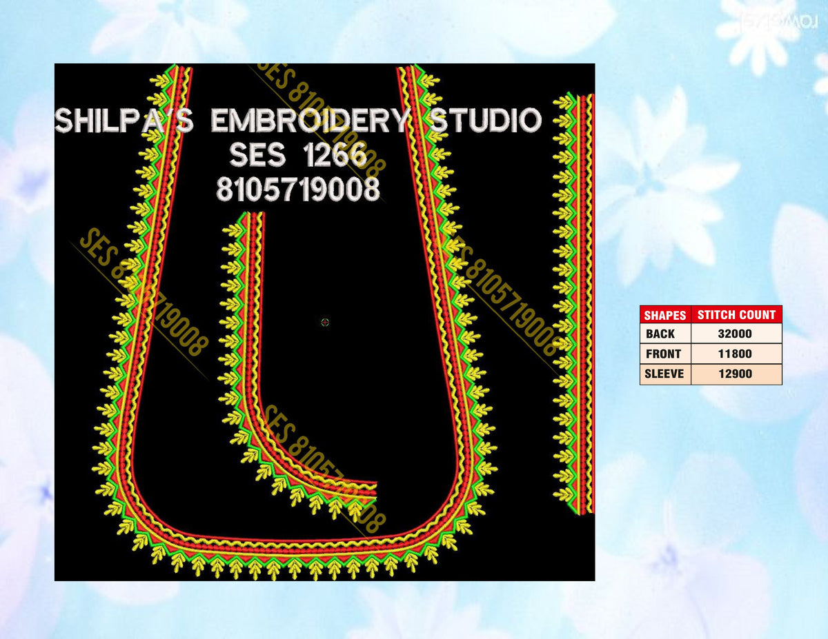 Embroidery Designs 1201-1300 Series