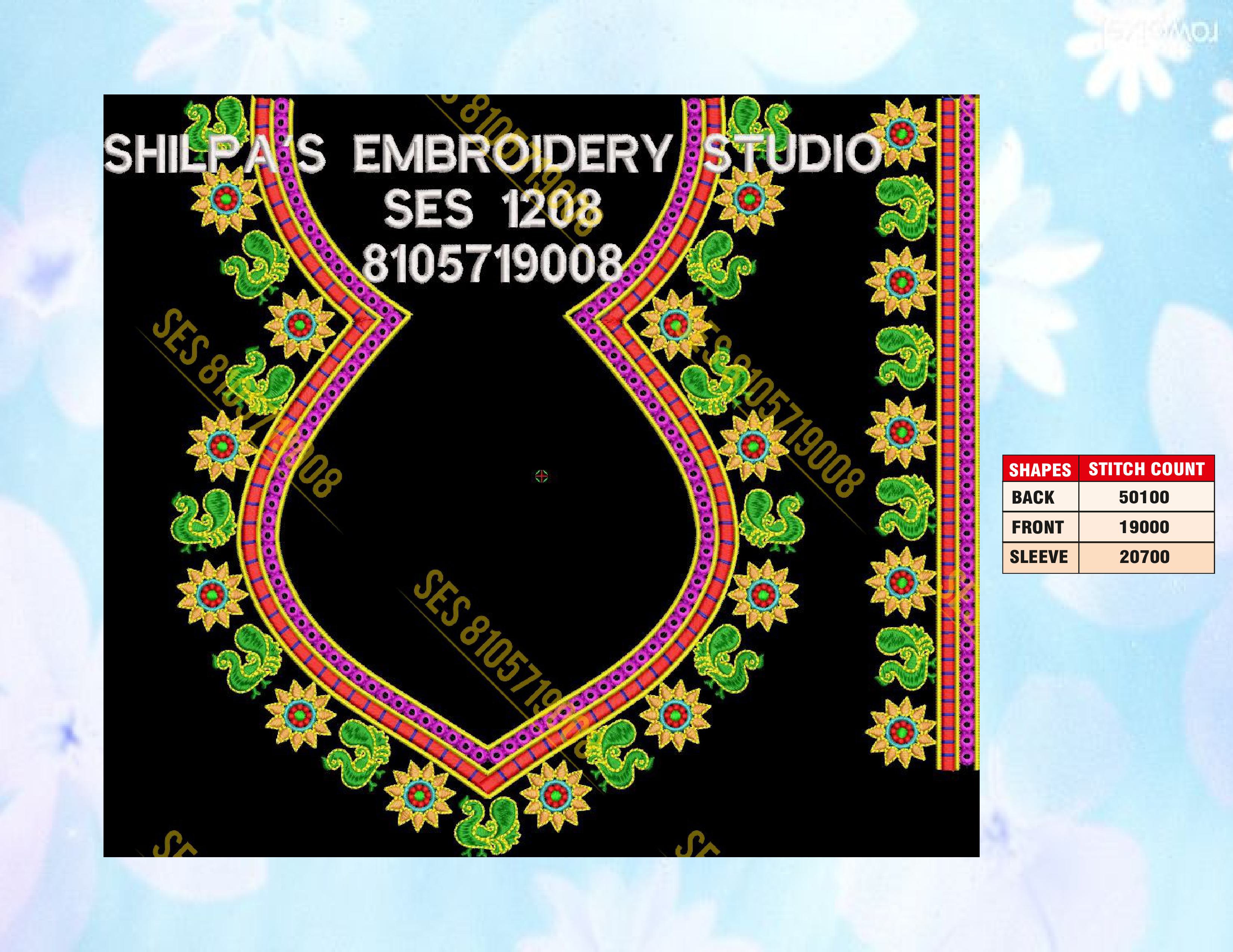 Embroidery Designs 1201-1300 Series