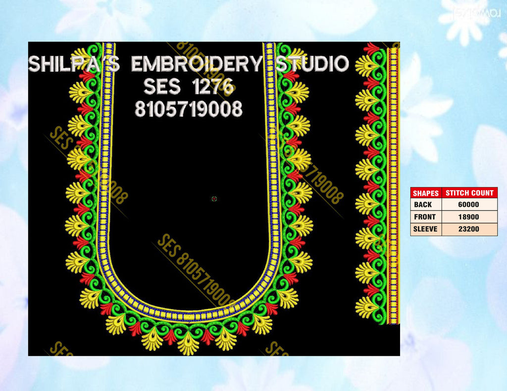 Embroidery Designs 1201-1300 Series