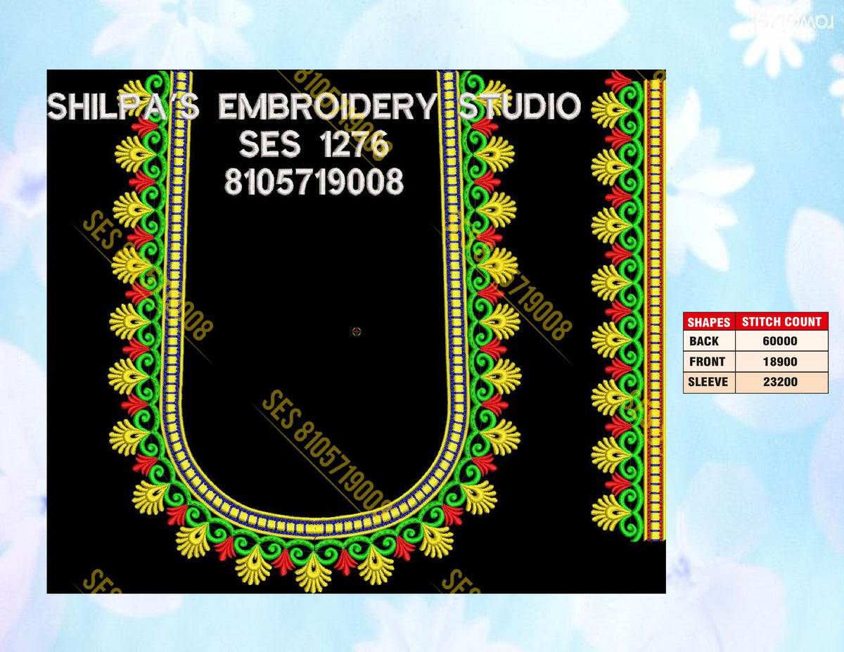 Embroidery Designs 1201-1300 Series