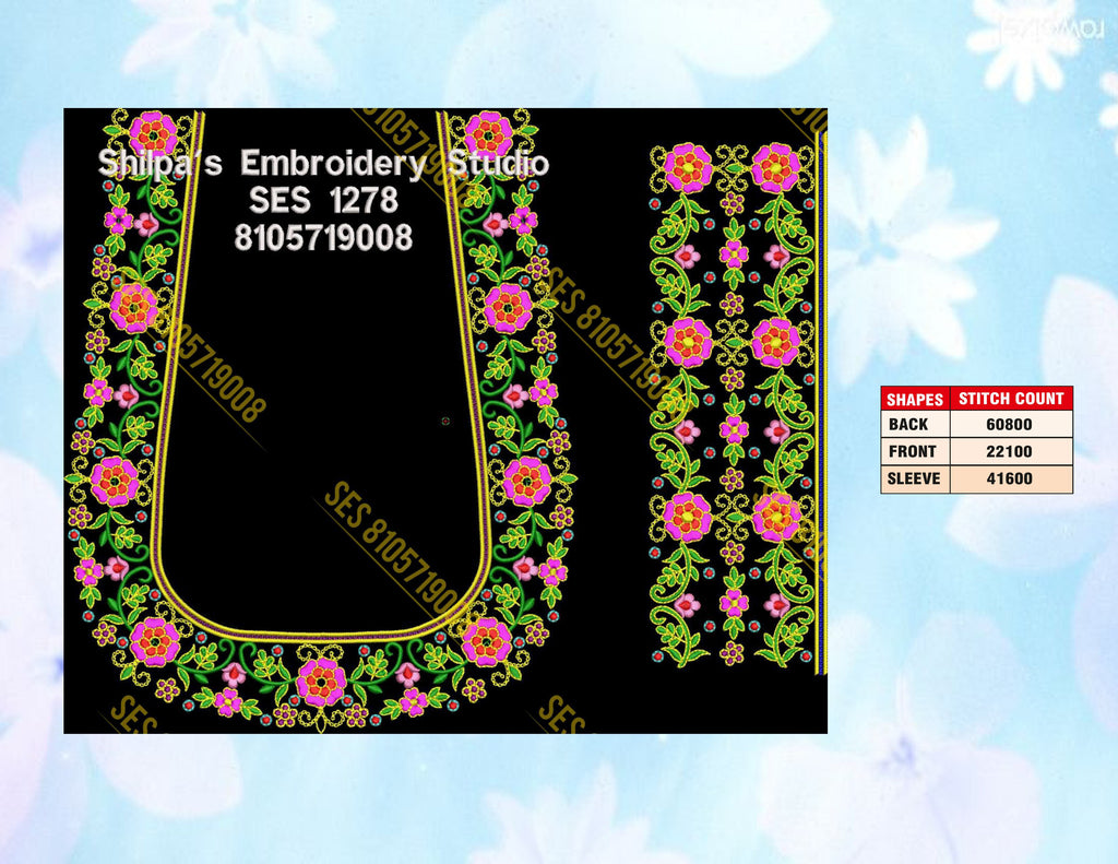Embroidery Designs 1201-1300 Series