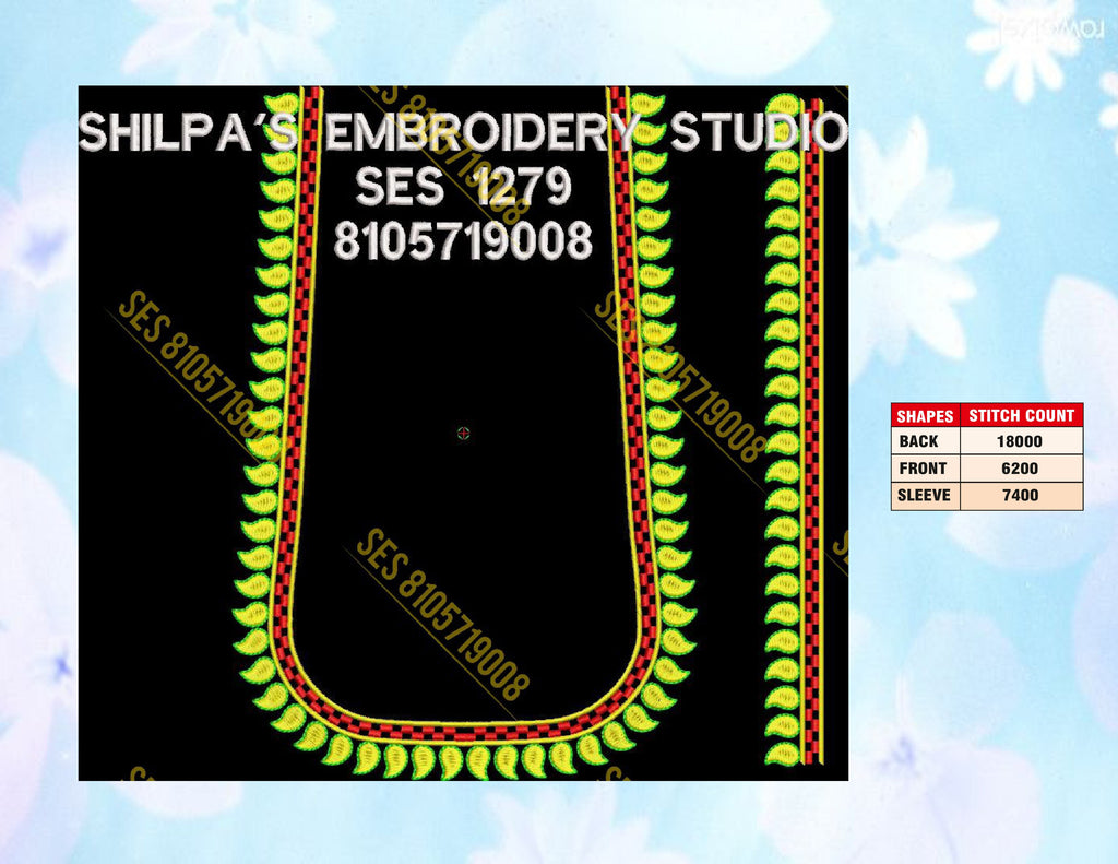 Embroidery Designs 1201-1300 Series