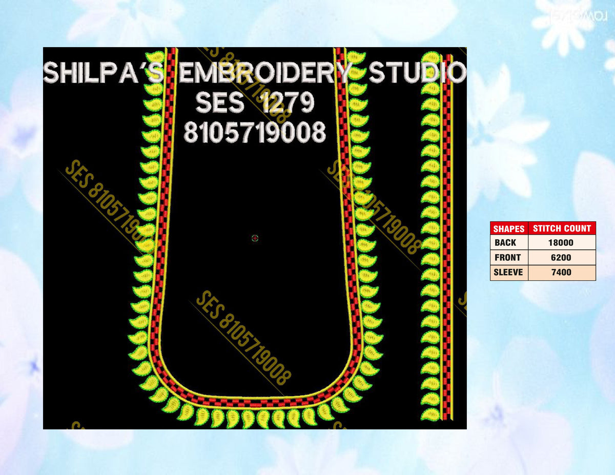 Embroidery Designs 1201-1300 Series